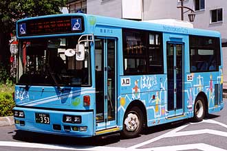 〔Ａ２－７９４〕　日産ディーゼルＫＫ－ＲＮ２５２ＣＳＮ（２００２年）