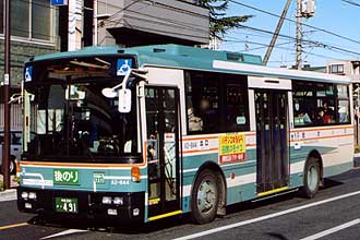 〔Ａ２－８４４〕　日産ディーゼルＫＬ－ＵＡ４５２ＫＡＮ（２００２年）