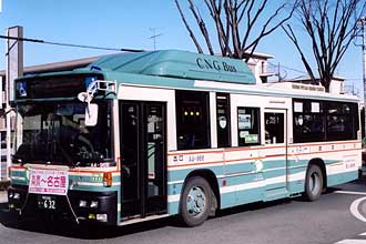 〔Ａ４－９６６〕　日産ディーゼルＫＬ－ＵＡ４５２ＫＡＮ（２００４年）