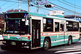 〔Ａ４－９８６〕　日産ディーゼルＫＬ－ＵＡ４５２ＫＡＮ（２００４年）