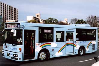 〔Ａ４－３３〕　日産ディーゼルＰＢ－ＲＭ３６０ＧＡＮ（２００４年）