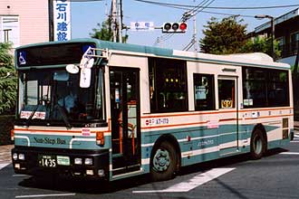 〔Ａ７－１７３〕　日産ディーゼルＰＢ－ＲＭ３６０ＧＡＮ(２００７年）