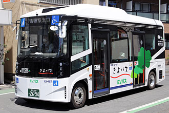 〔Ａ３－４５７〕　ＢＹＤ Ｊ６（２０２２年）