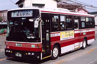 〔Ｃ３４０〕　いすゞＫＣ－ＬＲ３３３Ｊ（１９９６年）