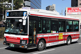 〔Ｊ３０６〕　いすゞ２ＫＧ－ＬＲ２９０Ｊ５（２０２３年）