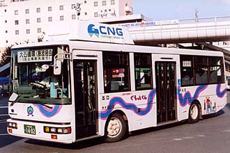 〔８０１４〕　日産ディーゼルＫＣ－ＲＭ２１１ＧＳＮ（１９９８年）