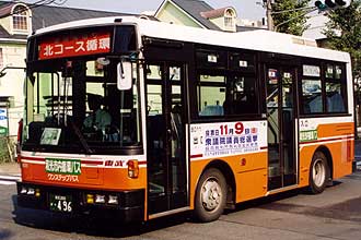 〔８０１１〕　日産ディーゼルＫＣ－ＲＮ２１０ＣＳＮ（１９９９年）