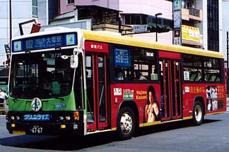 〔Ｇ－Ｂ７３５〕　いすゞＫＣ－ＬＶ２８０Ｌ（１９９６年）