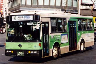 〔Ｆ－Ｚ２６３〕　日産ディーゼルＵ－ＵＡ４４０ＨＳＮ（１９９３年）