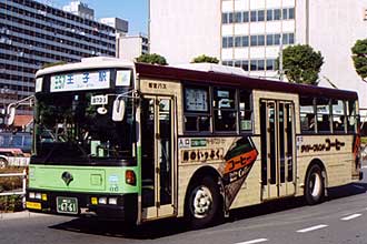 〔Ｎ－Ｂ７２３〕　日産ディーゼルＫＣ－ＵＡ４６０ＨＳＮ（１９９６年）