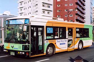 〔Ｌ－Ｄ２１８〕　日産ディーゼルＵＡ４６０ＫＡＭ（１９９８年）