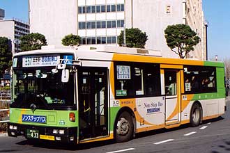 〔Ｎ－Ｈ１８４〕　日産ディーゼルＫＬ－ＵＡ２７２ＫＡＭ（２００１年）