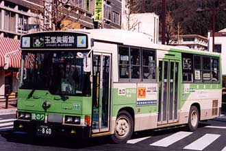 〔Ｗ－Ｃ８５３〕　日野ＫＣ－ＲＪ１ＪＪＡＡ（１９９６年）