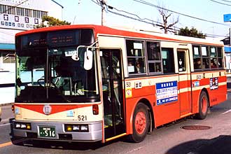 〔５２１〕　日産ディーゼルＫＣ－ＵＡ４６０ＨＳＮ（１９９８年）