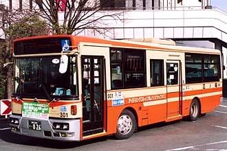 〔３０１〕　日産ディーゼルＫＫ－ＲＭ２５２ＧＡＮ（２００１年）