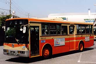 〔２３２〕　三菱ふそうＵ－ＭＰ２１８Ｍ（１９９２年）