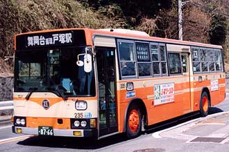 〔２３５〕　三菱ふそうＫＣ－ＭＰ２１７Ｍ（１９９６年）