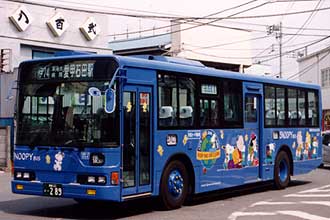 〔い７７〕　三菱ふそうＫＣ－ＭＰ７１７Ｍ（１９９７年）