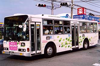 〔ま１９７〕　三菱ふそうＫＣ－ＭＰ７１７Ｍ（１９９８年）