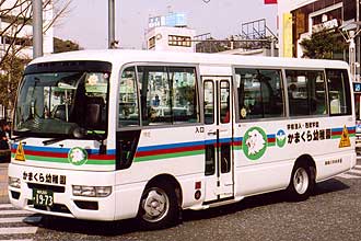 〔よ３０６〕　日産自動車ＰＡ－ＡＨＷ４１（２００５年）