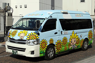 〔や１５７〕　トヨタＣＢＦ－ＴＲＨ２２３Ｂ（２００６年）