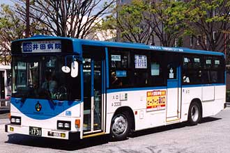 〔Ａ－３３３６〕　日野ＫＣ－ＨＵ２ＭＬＣＡ（１９９９年）
