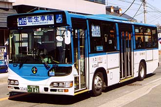〔Ｗ－３３４８〕　日野ＫＬ－ＨＵ２ＰＬＥＡ（２００２年）