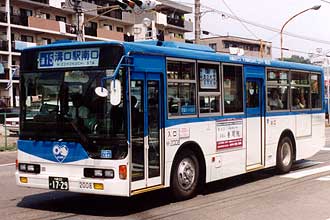 〔Ｍ－２００８〕　三菱ふそうＫＬ－ＭＰ３３７Ｋ（１９９９年）