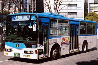 〔Ｈ－２７８４〕　三菱ふそうＫＬ－ＭＰ３３ＪＫ（２００２年）
