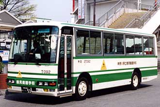 〔３Ｔ０９２〕　三菱ふそうＫＣ－ＭＫ２１９Ｊ（１９９７年）