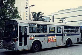 〔１Ａ６４９〕