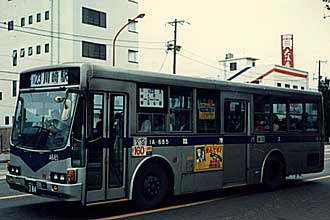 〔１Ａ６８５〕