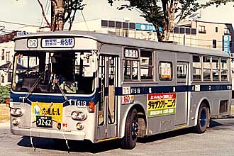 〔１Ｔ５１９〕