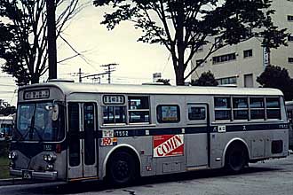 〔１Ｔ５５２〕
