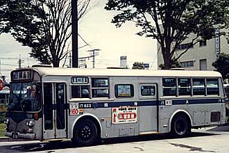 〔１Ｔ６２３〕