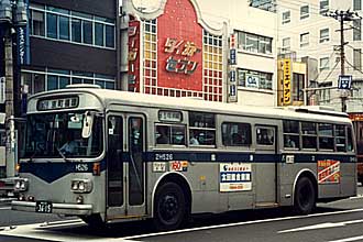 〔２Ｈ５２６〕