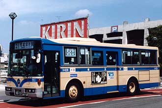 〔３－４２２８〕　日産ディーゼルＵ－ＵＡ４４０ＨＳＮ（１９９３年）