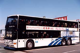 〔３－４００１〕　日産ディーゼルＵ－ＲＧ６２０ＶＢＮ（１９９４年）