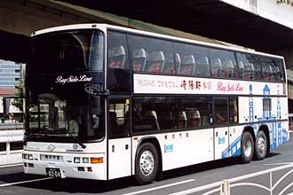 〔３－４００３〕　日産ディーゼルＵ－ＲＧ６２０ＶＢＮ（１９９４年）