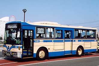 〔５－４５５８〕　日産ディーゼルＫＣ－ＵＡ４６０ＨＳＮ（１９９５年）