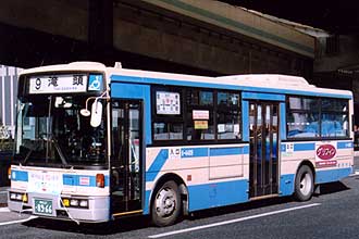 〔６－４４８９〕　日産ディーゼルＫＣ－ＪＰ２５２ＮＴＮ（１９９７年）