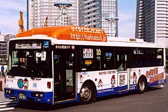 〔１－４５５１〕　日産ディーゼルＫＬ－ＵＡ４５２ＫＡＮ（２００２年）