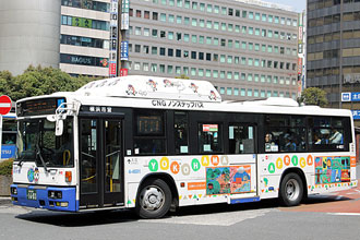 〔４－４６０１〕　日産ディーゼルＫＬ－ＵＡ４５２ＫＡＮ（２００５年）