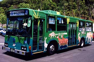 〔６－３５８１〕　日野ＫＣ－ＨＵ２ＭＬＣＡ（１９９６年）