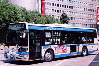 〔１－３７３３〕　日野ＫＬ－ＨＵ２ＰＭＥＥ（２００１年）