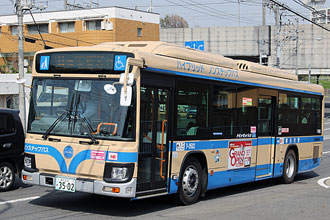 〔７－３５０２〕　日野２ＳＧ－ＨＬ２ＡＮＢＰ（２０１７年）