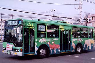 〔８－２５７９〕　三菱ふそうＫＣ－ＭＰ７１７Ｋ（１９９８年）