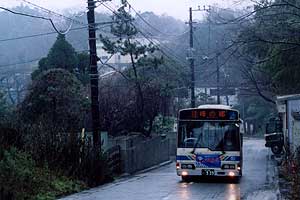 更新橋～峰間