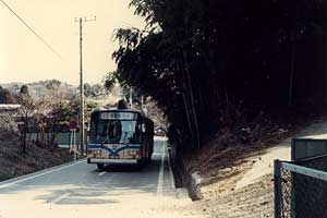 更新橋～峰間