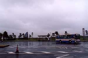 大黒海づり公園